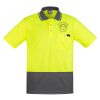 Mens Comfort Back Short Sleeves Polo  Thumbnail