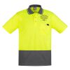 Mens Comfort Back Short Sleeves Polo  Thumbnail