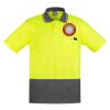 Mens Comfort Back Short Sleeves Polo  Thumbnail