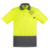 Mens Comfort Back Short Sleeves Polo  Thumbnail