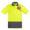 Mens Comfort Back Short Sleeves Polo  Thumbnail