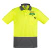 Mens Comfort Back Short Sleeves Polo  Thumbnail